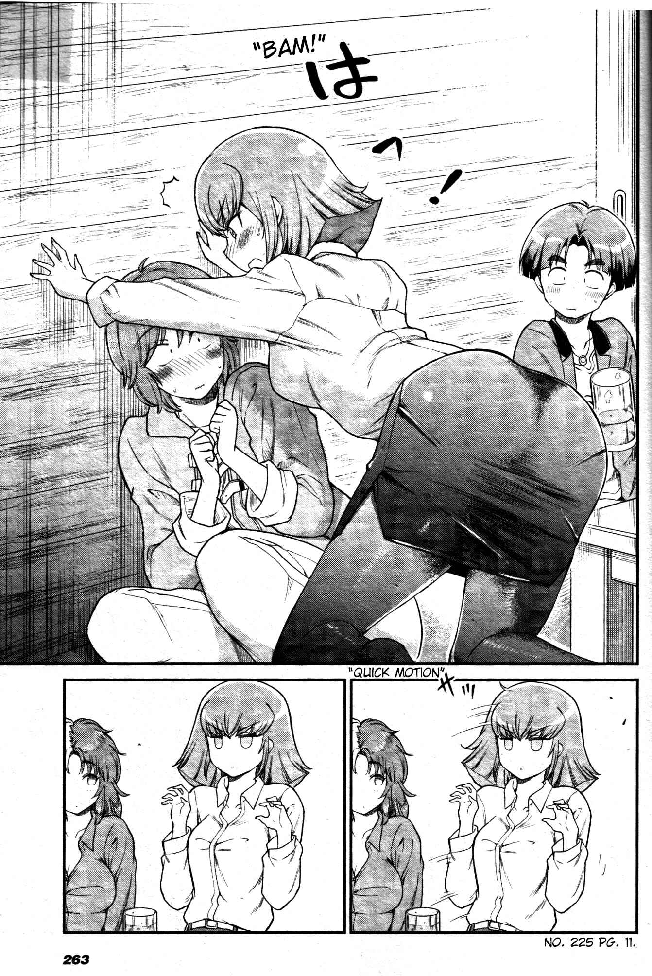 Arasa OL Haman-sama Chapter 9 - Page 10