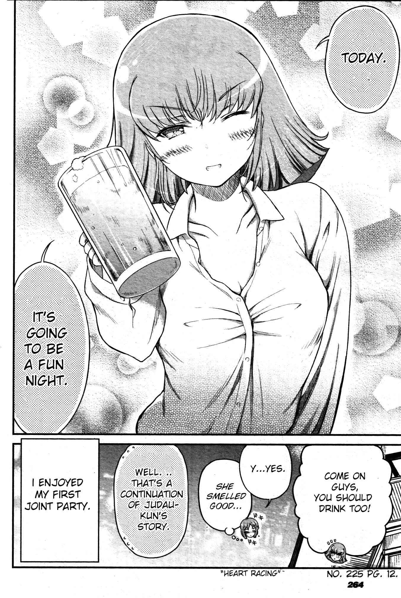 Arasa OL Haman-sama Chapter 9 - Page 11