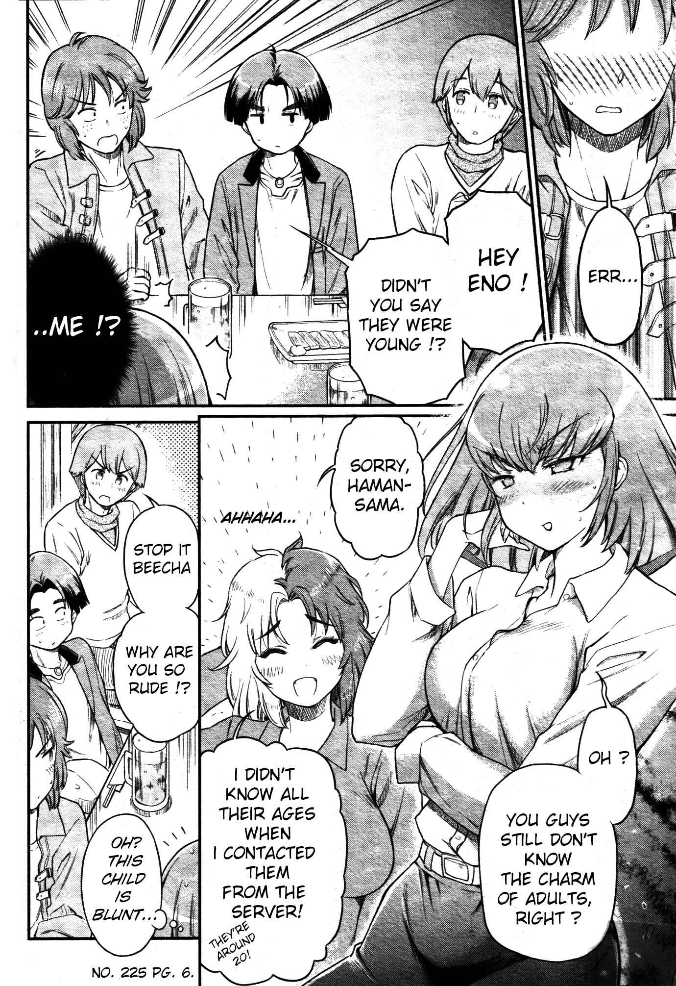 Arasa OL Haman-sama Chapter 9 - Page 5