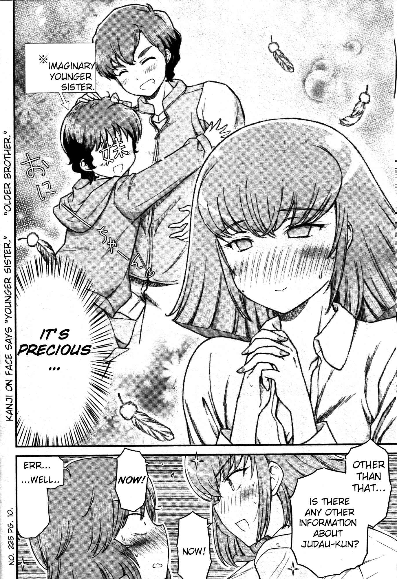 Arasa OL Haman-sama Chapter 9 - Page 9