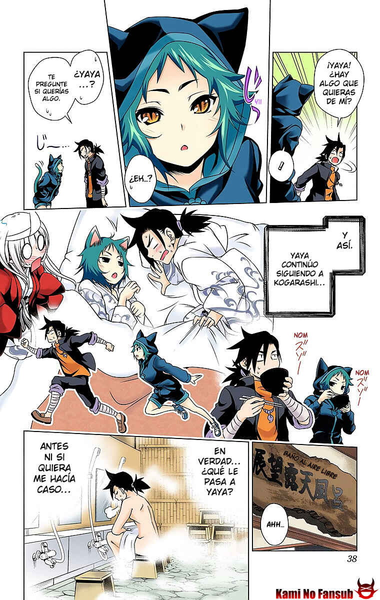 Yuragi-sou no Yuuna-san (Official Colored) Chapter 9 - Page 13