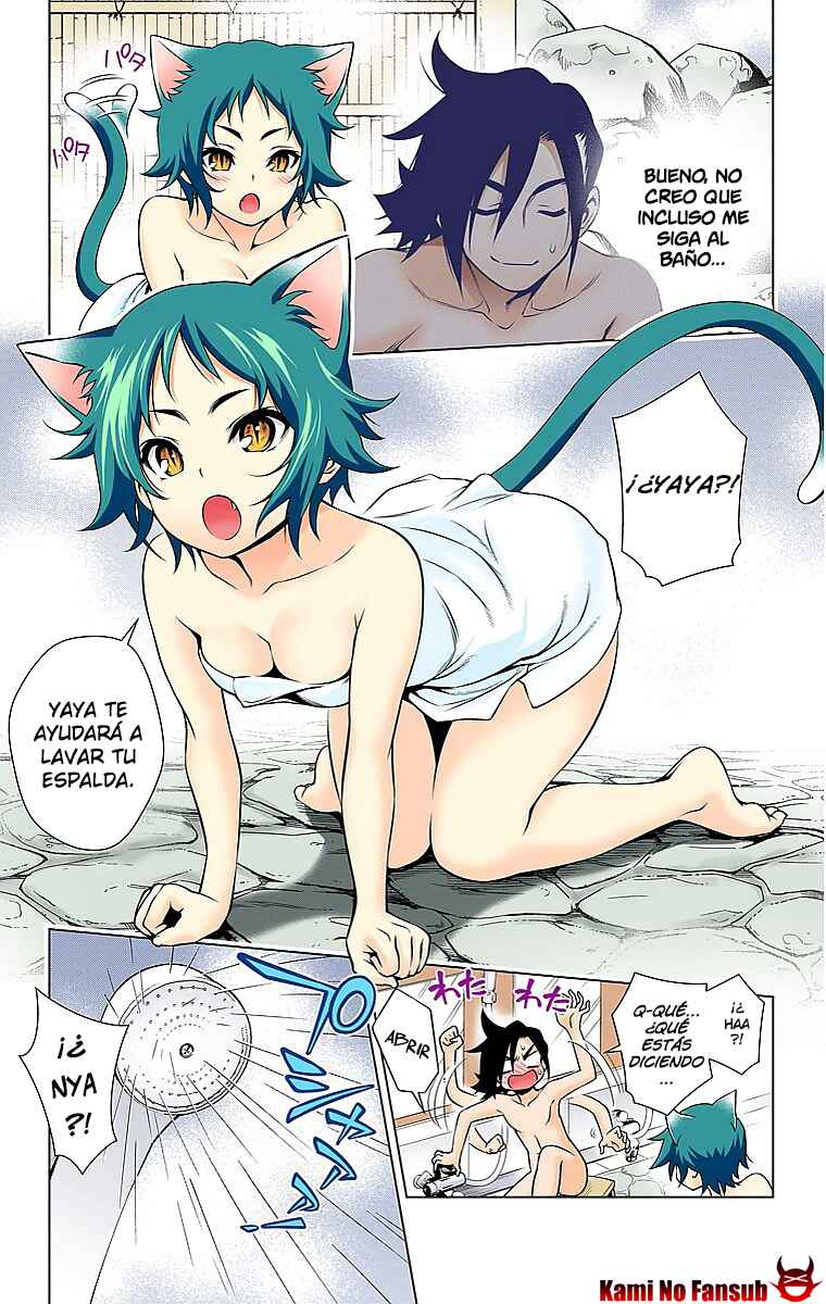 Yuragi-sou no Yuuna-san (Official Colored) Chapter 9 - Page 14