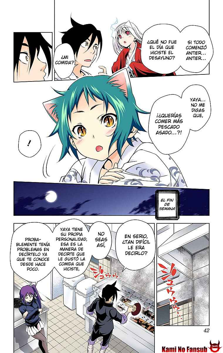 Yuragi-sou no Yuuna-san (Official Colored) Chapter 9 - Page 17