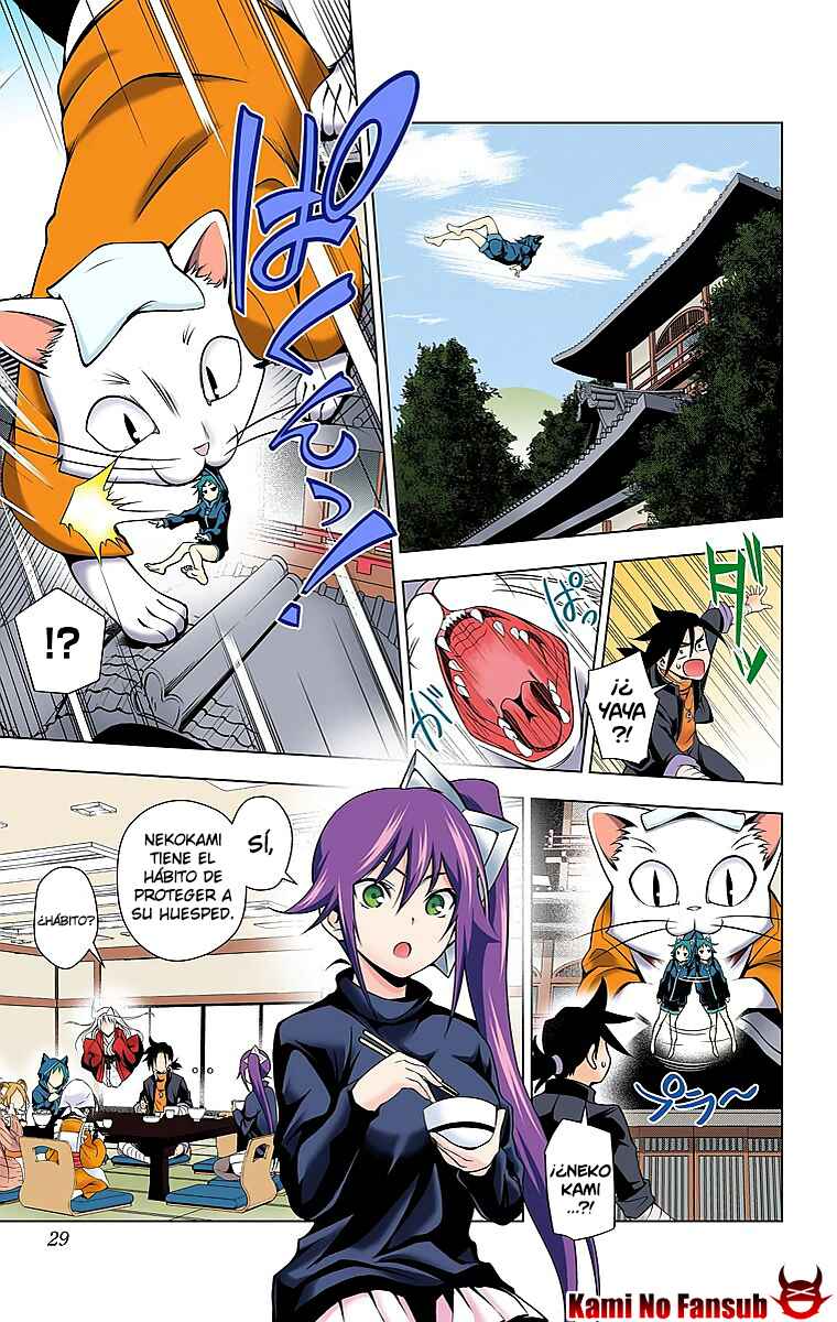 Yuragi-sou no Yuuna-san (Official Colored) Chapter 9 - Page 4