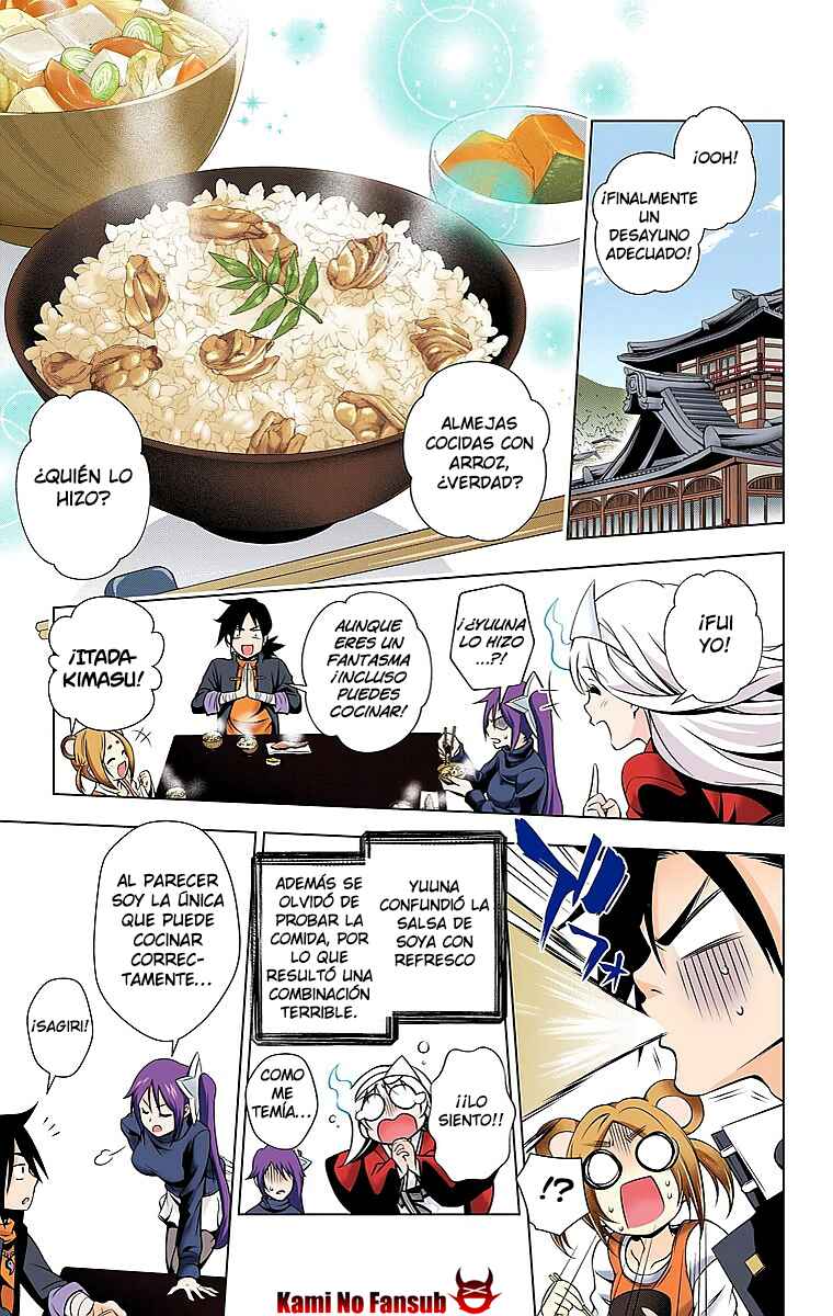 Yuragi-sou no Yuuna-san (Official Colored) Chapter 9 - Page 8