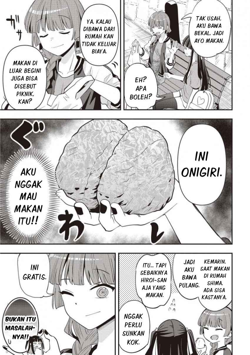 Bocchi the Rock! Gaiden: Hiroi Kikuri no Fukazake Nikki Chapter 53 - Page 11
