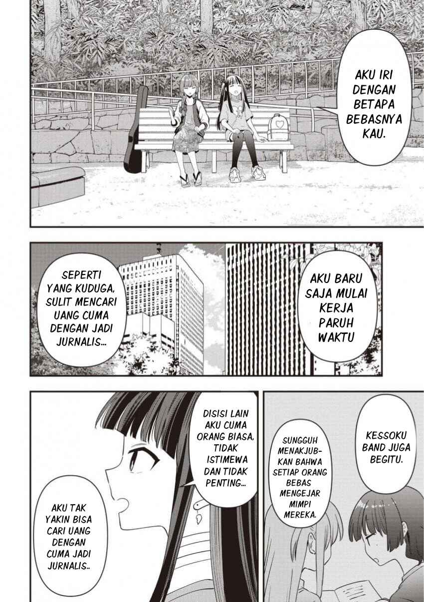 Bocchi the Rock! Gaiden: Hiroi Kikuri no Fukazake Nikki Chapter 53 - Page 14