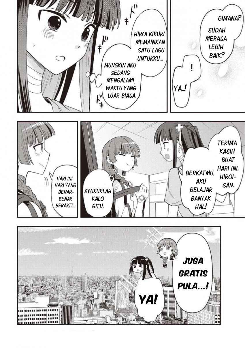 Bocchi the Rock! Gaiden: Hiroi Kikuri no Fukazake Nikki Chapter 53 - Page 20