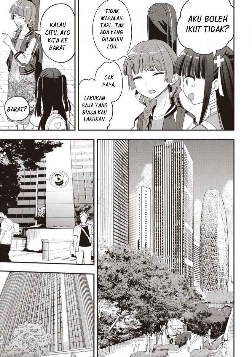 Bocchi the Rock! Gaiden: Hiroi Kikuri no Fukazake Nikki Chapter 53 - Page 3