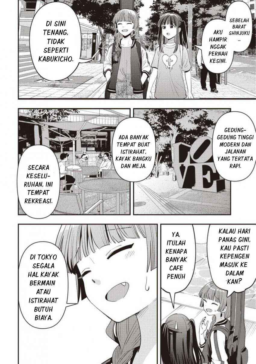Bocchi the Rock! Gaiden: Hiroi Kikuri no Fukazake Nikki Chapter 53 - Page 4