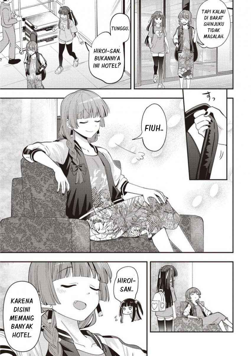 Bocchi the Rock! Gaiden: Hiroi Kikuri no Fukazake Nikki Chapter 53 - Page 5