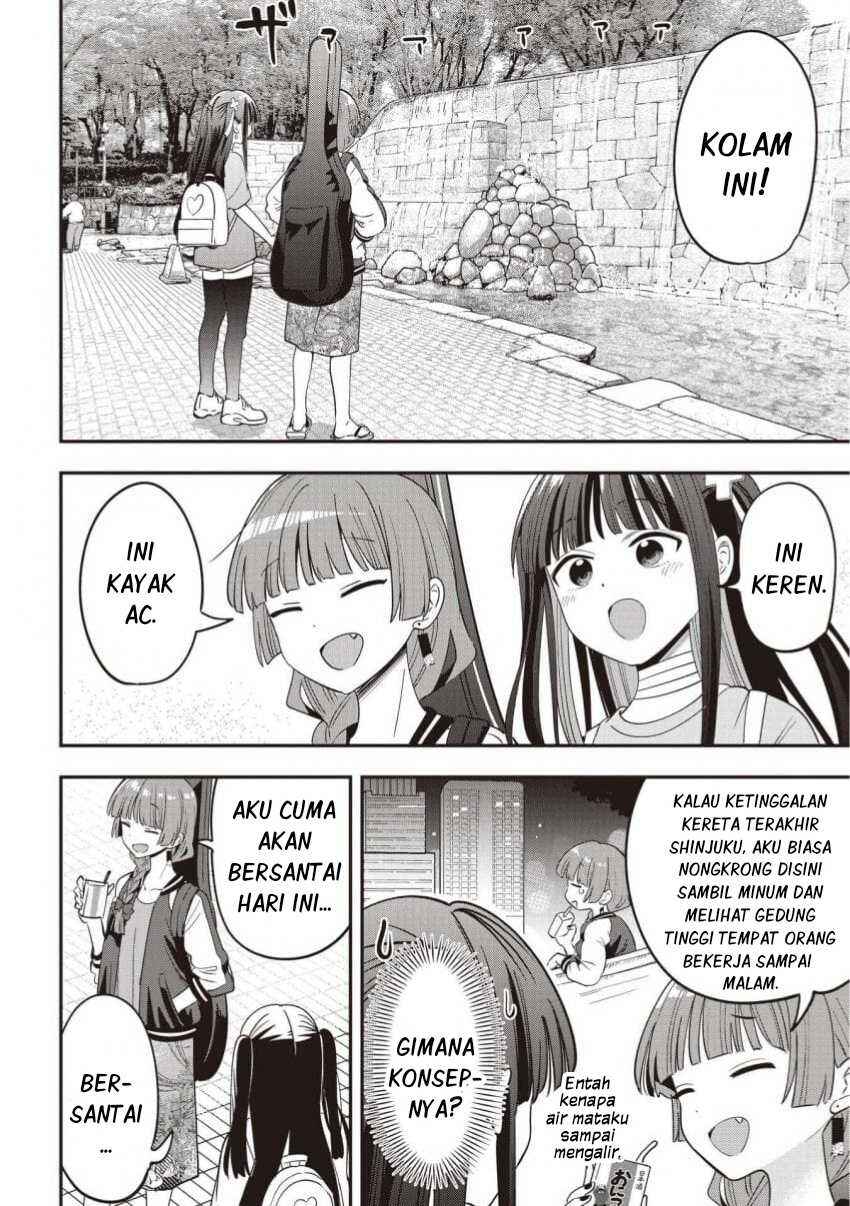 Bocchi the Rock! Gaiden: Hiroi Kikuri no Fukazake Nikki Chapter 53 - Page 8
