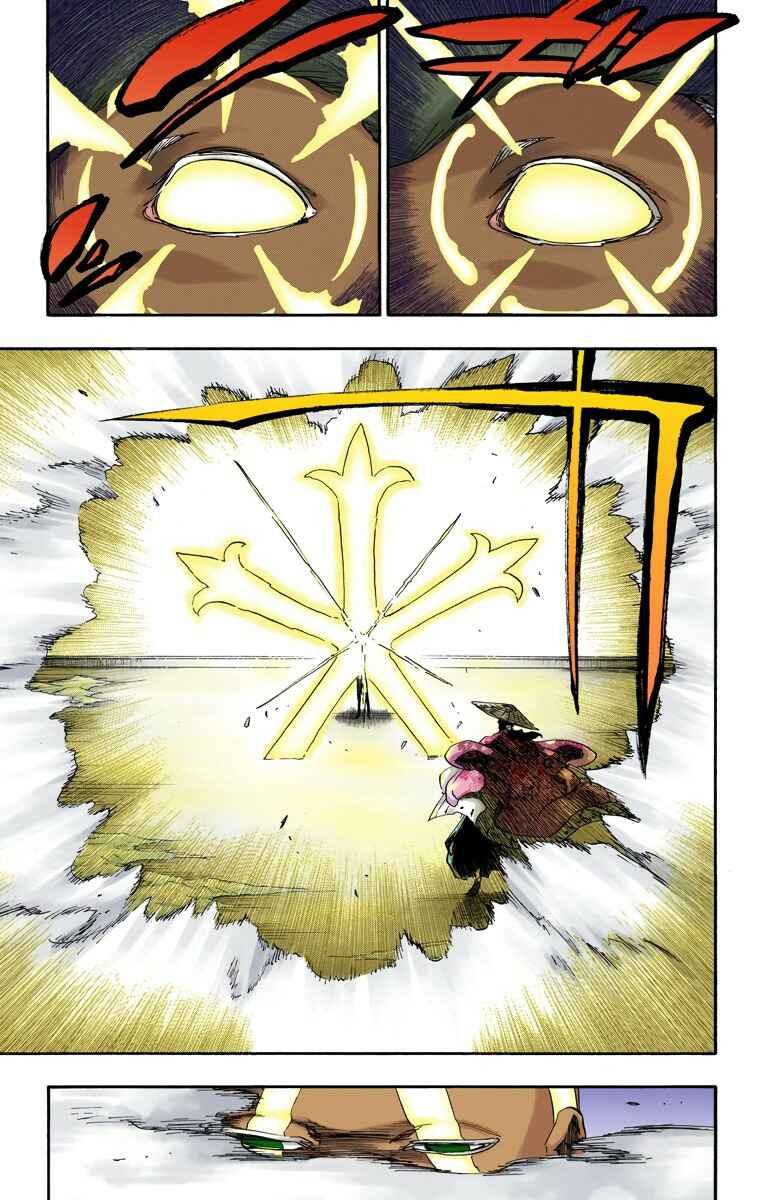 Bleach (Official Colored) Chapter 646 - Page 15