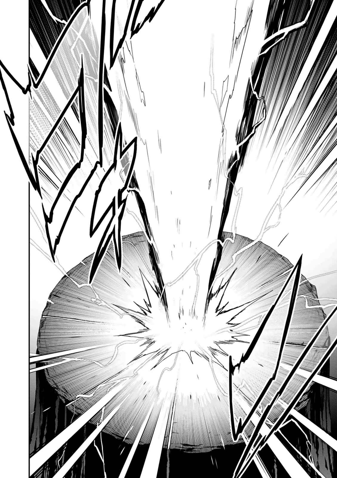 Maken-Ki! Chapter 102 - Page 20