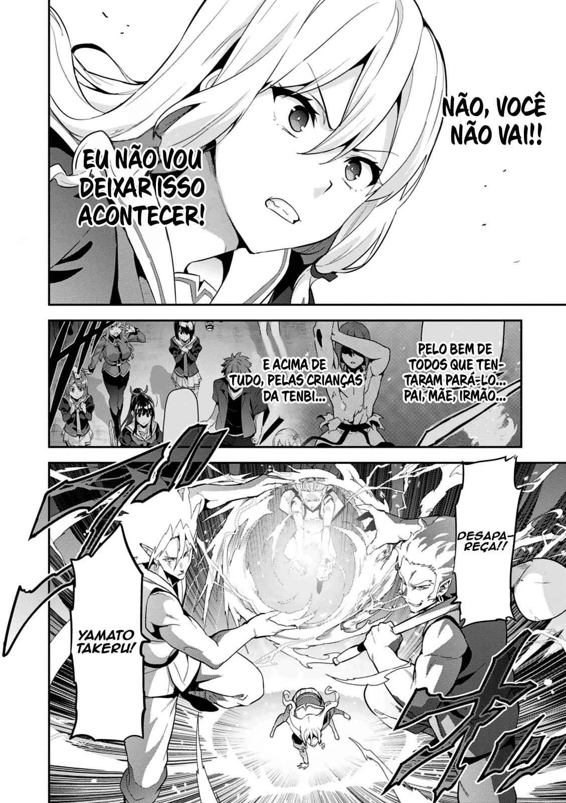 Maken-Ki! Chapter 102 - Page 8