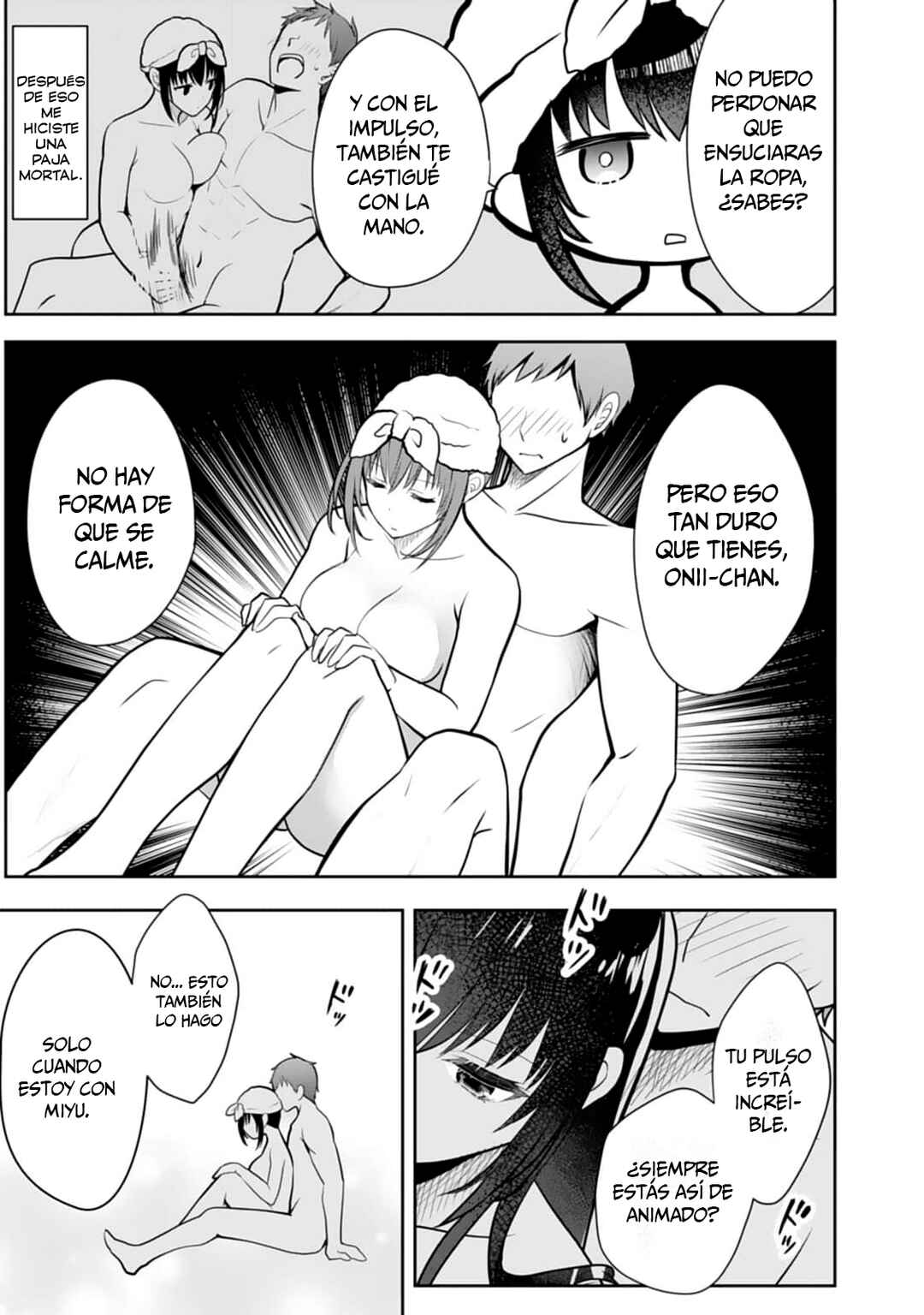 Ore no Imouto ga Saikou no Okazu datta: Imouto de shika Nukenai Kyoudai Jijou Chapter 11 - Page 15