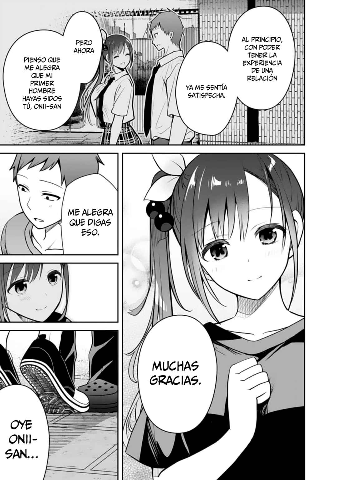 Ore no Imouto ga Saikou no Okazu datta: Imouto de shika Nukenai Kyoudai Jijou Chapter 11 - Page 25