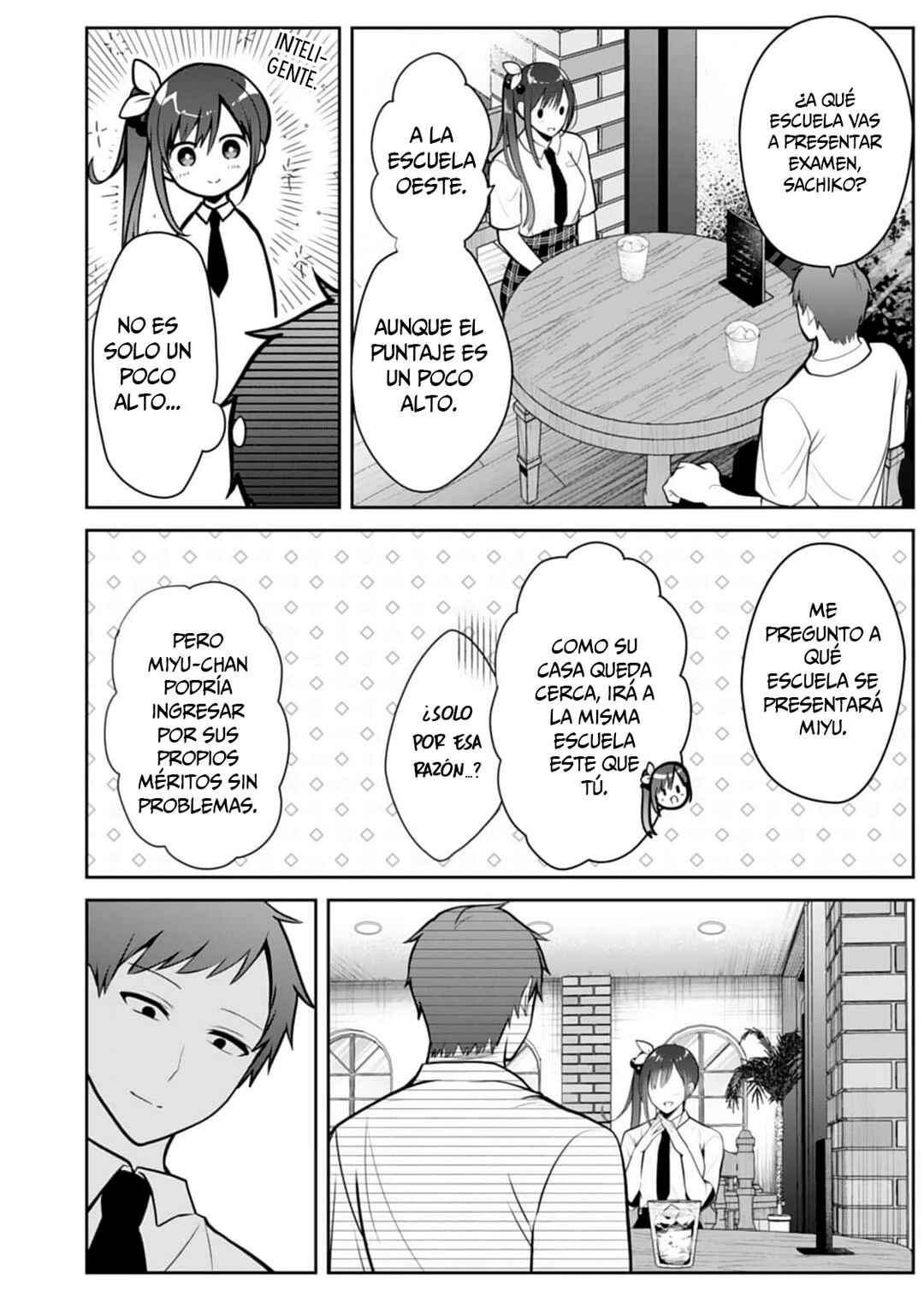 Ore no Imouto ga Saikou no Okazu datta: Imouto de shika Nukenai Kyoudai Jijou Chapter 11 - Page 4