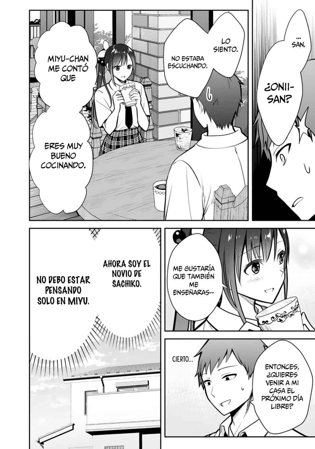 Ore no Imouto ga Saikou no Okazu datta: Imouto de shika Nukenai Kyoudai Jijou Chapter 11 - Page 6