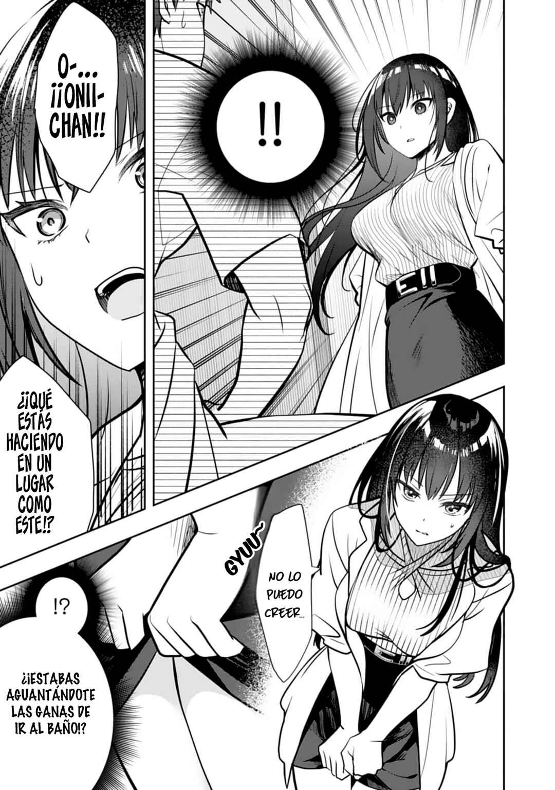 Ore no Imouto ga Saikou no Okazu datta: Imouto de shika Nukenai Kyoudai Jijou Chapter 11 - Page 9