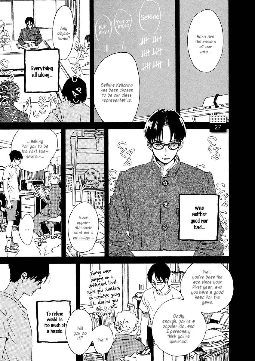 Sekine-kun no Koi Chapter 27 - Page 2