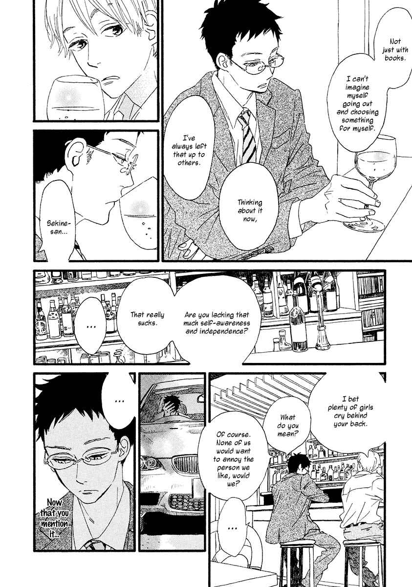 Sekine-kun no Koi Chapter 27 - Page 9