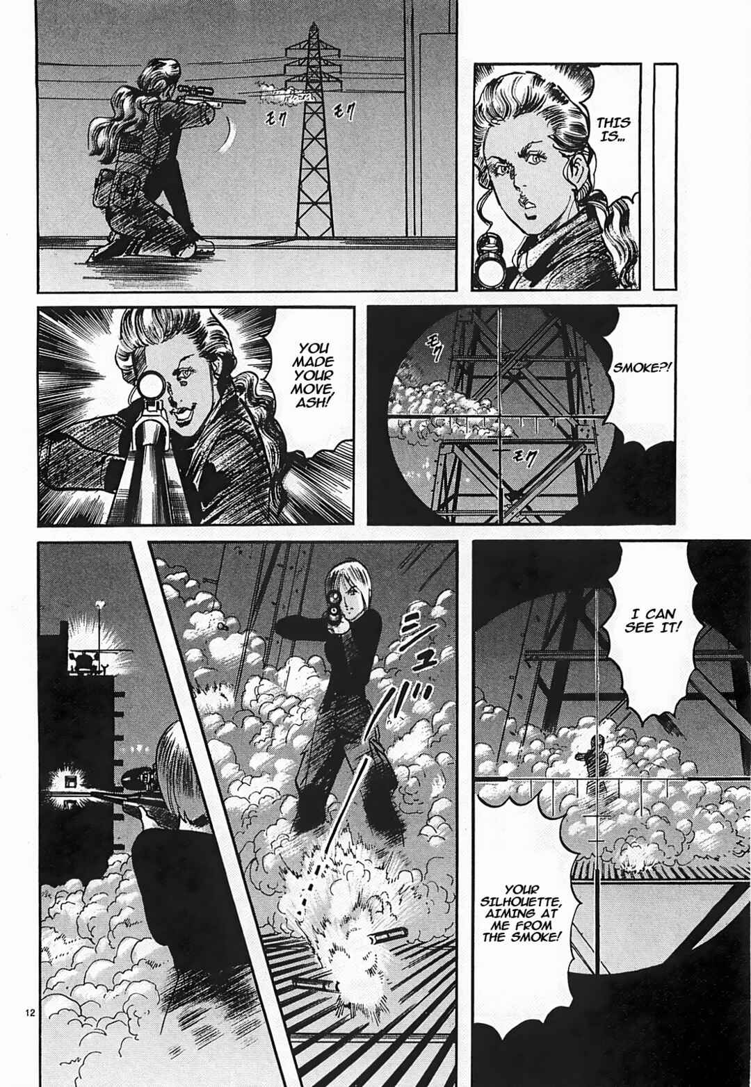 JESUS Sajin Kouro Chapter 48 - Page 12