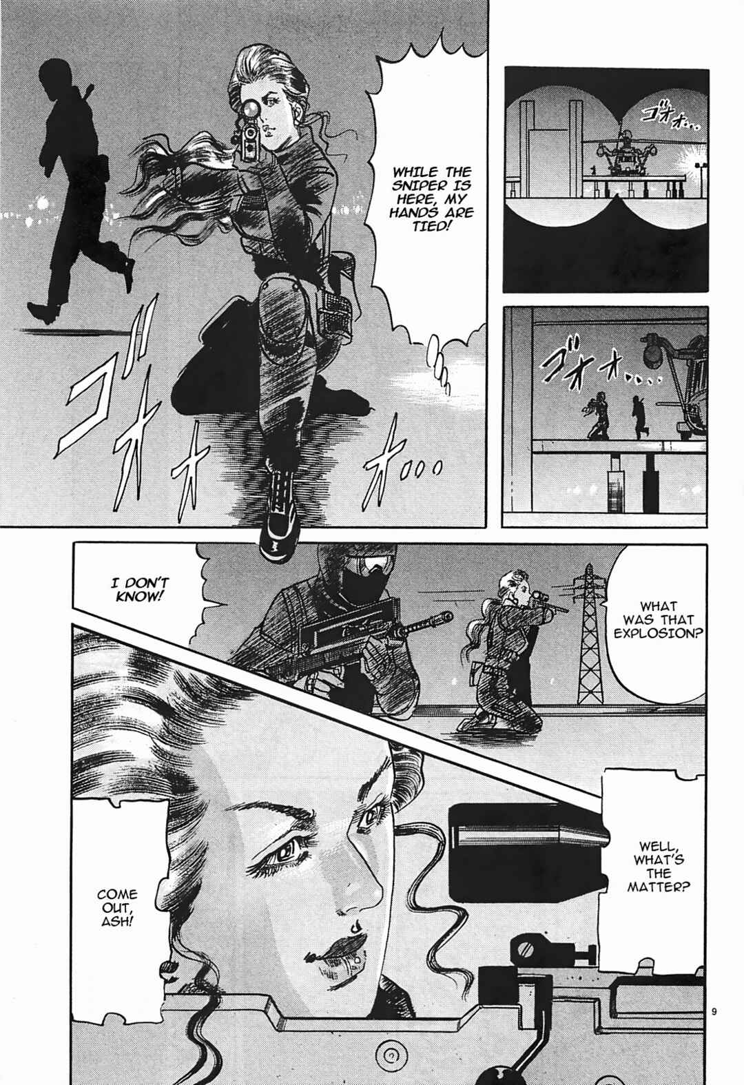JESUS Sajin Kouro Chapter 48 - Page 9
