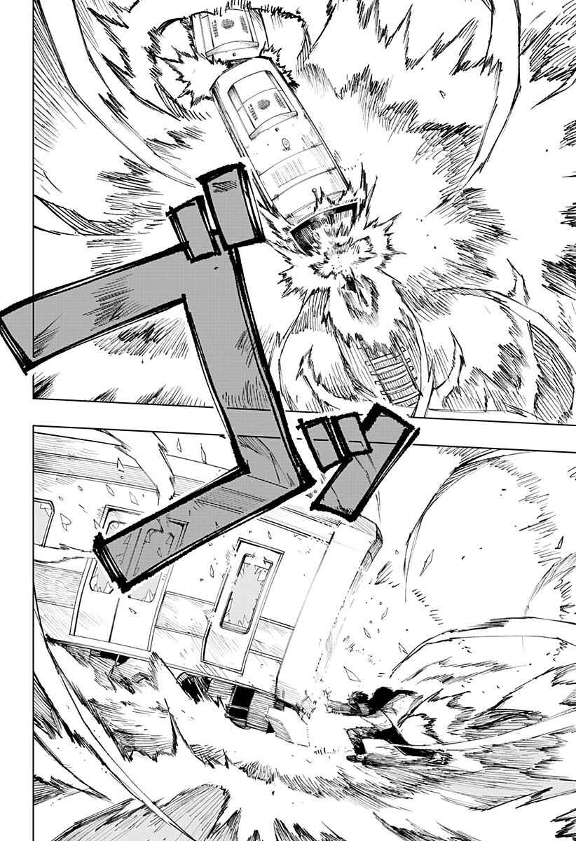Oversleeping Takahashi Chapter 1 - Page 52