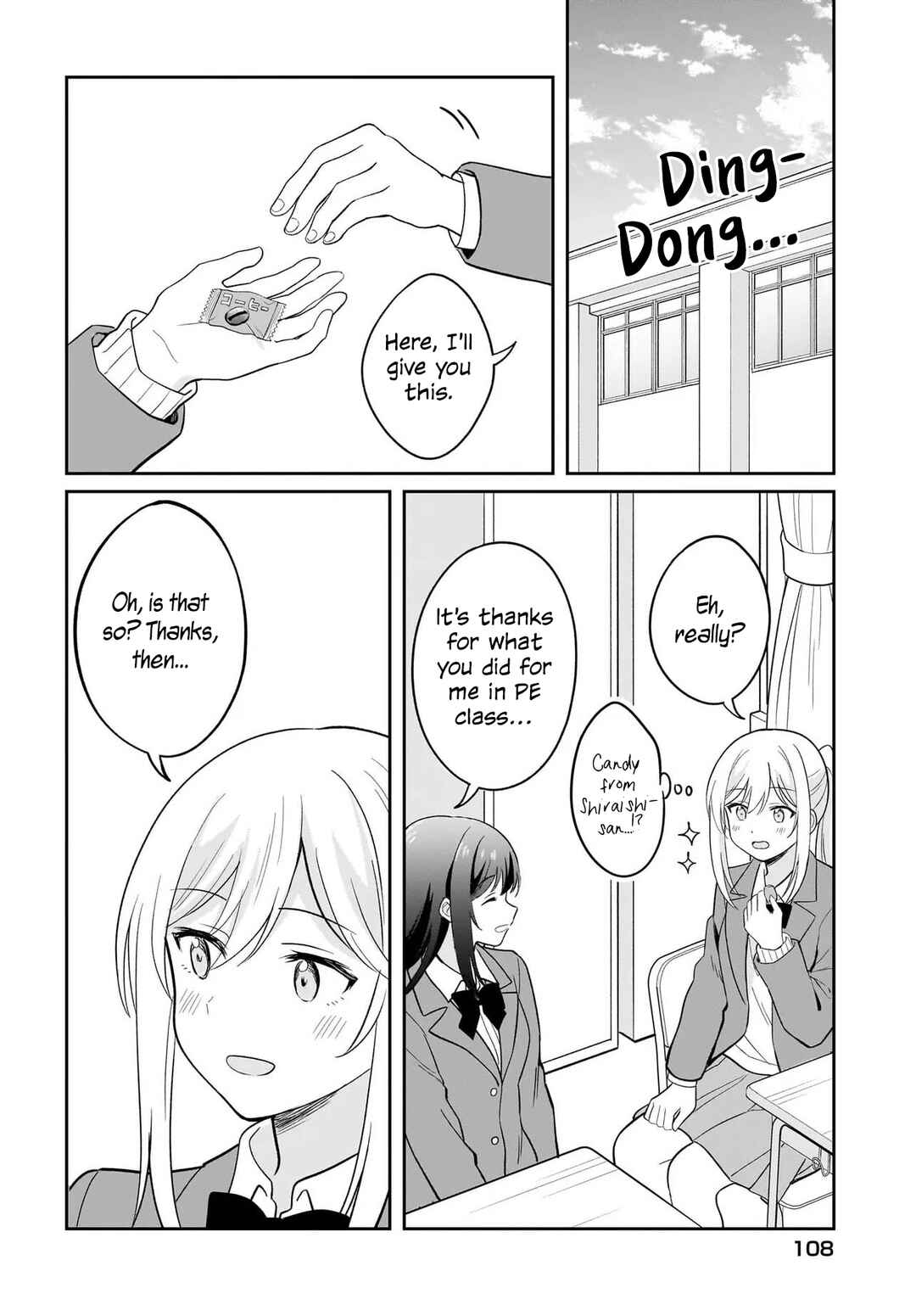 Shy na Ano Ko ni Natsukaretai Chapter 6 - Page 10
