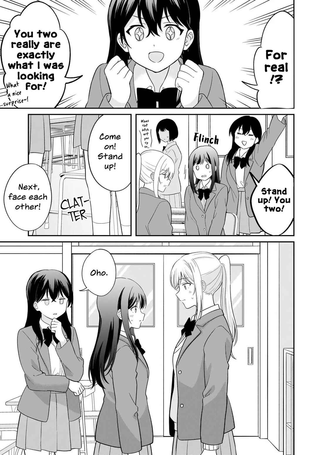 Shy na Ano Ko ni Natsukaretai Chapter 6 - Page 13