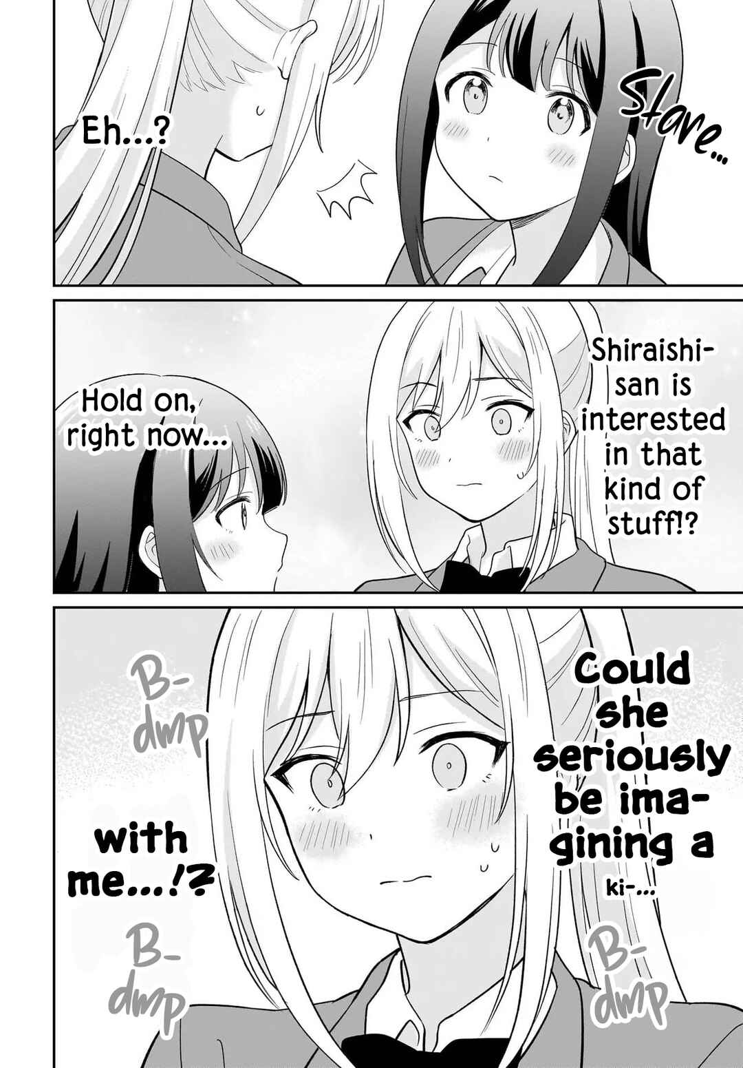 Shy na Ano Ko ni Natsukaretai Chapter 6 - Page 16