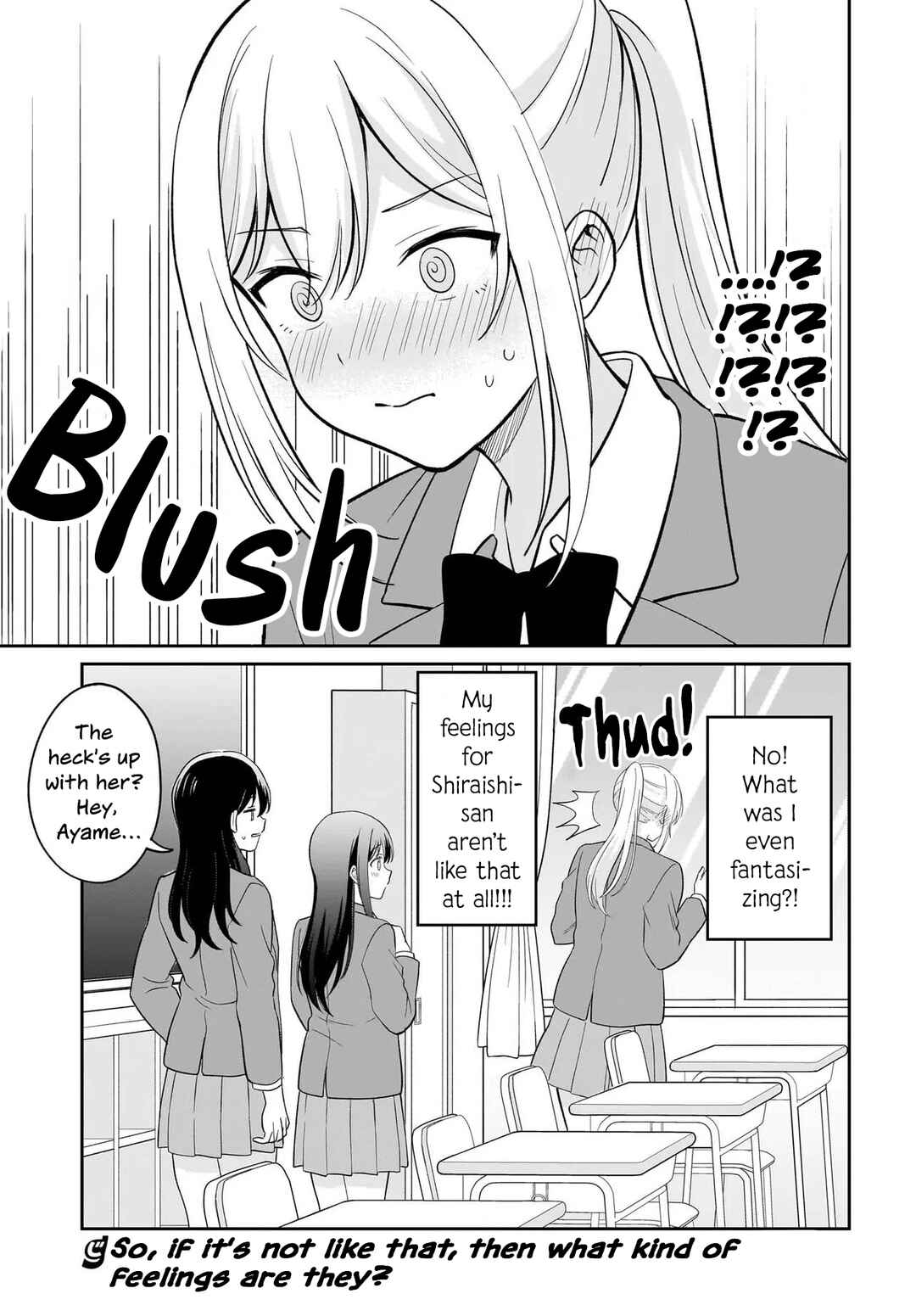 Shy na Ano Ko ni Natsukaretai Chapter 6 - Page 19