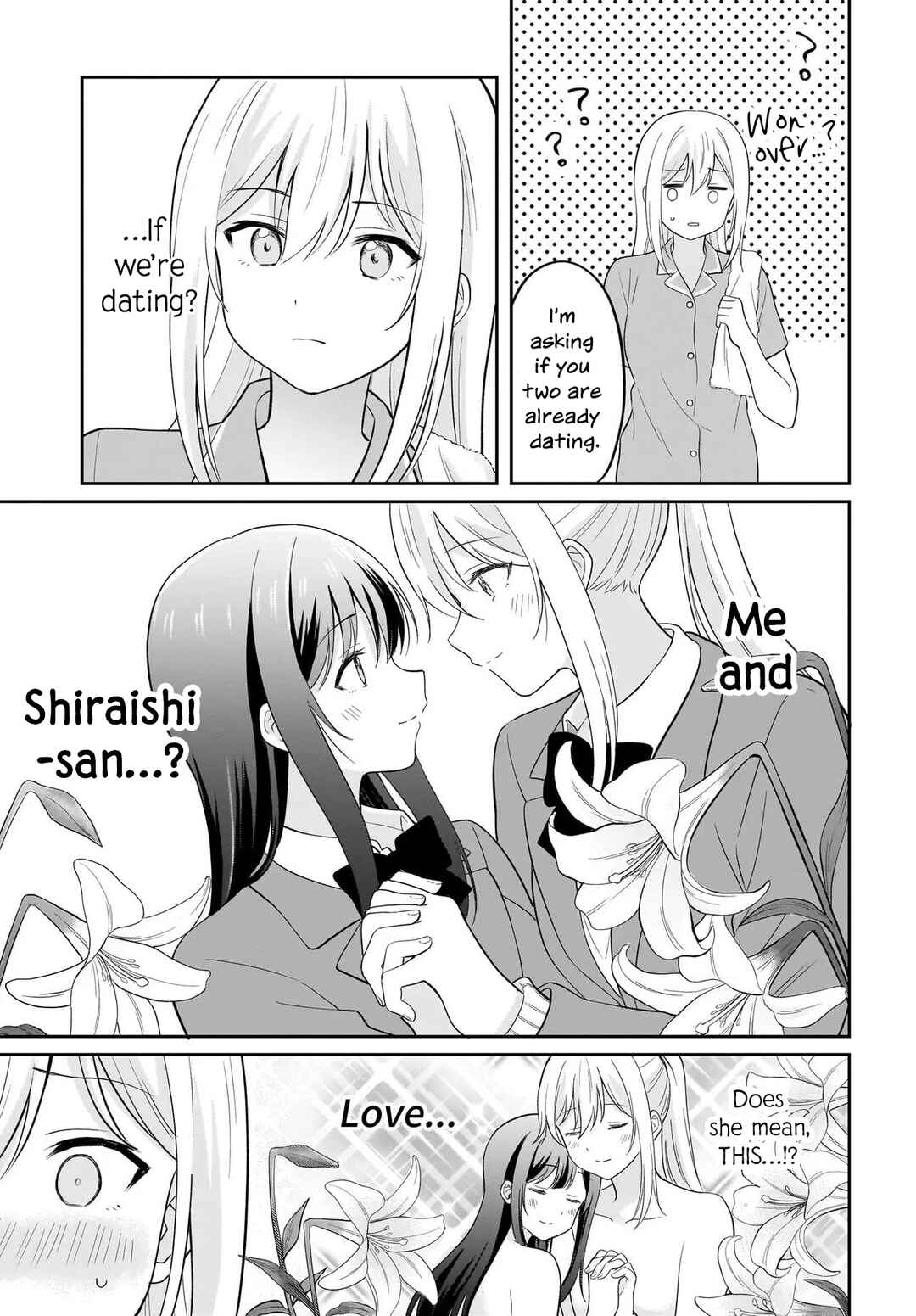 Shy na Ano Ko ni Natsukaretai Chapter 6 - Page 3