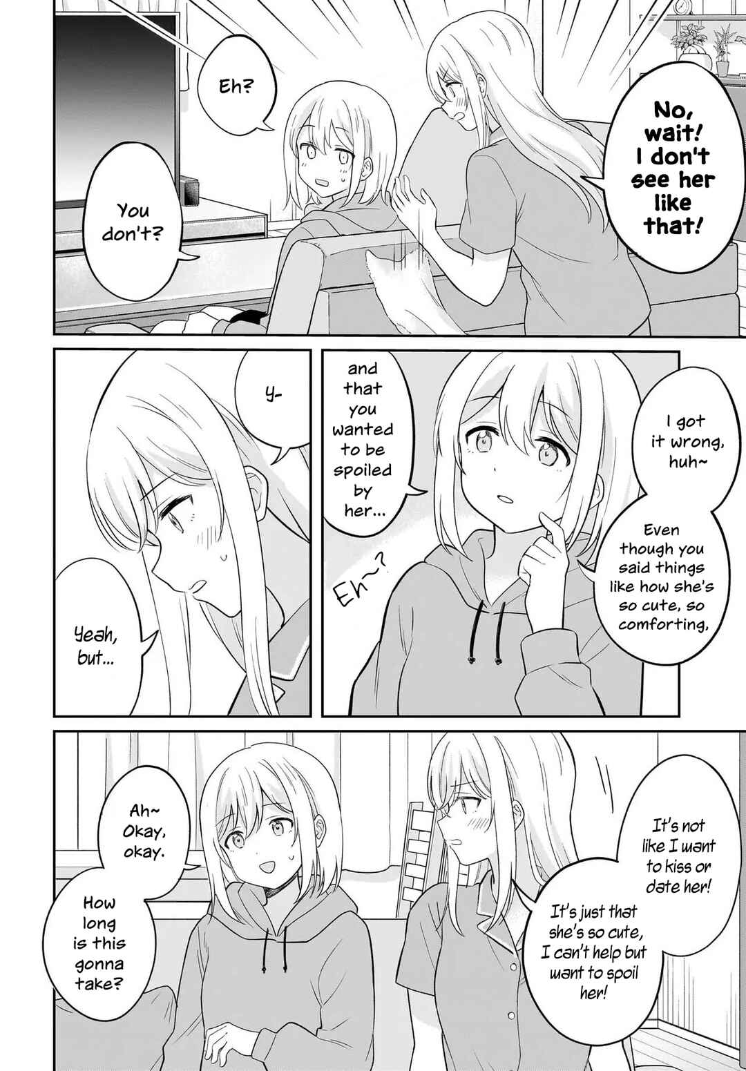 Shy na Ano Ko ni Natsukaretai Chapter 6 - Page 4