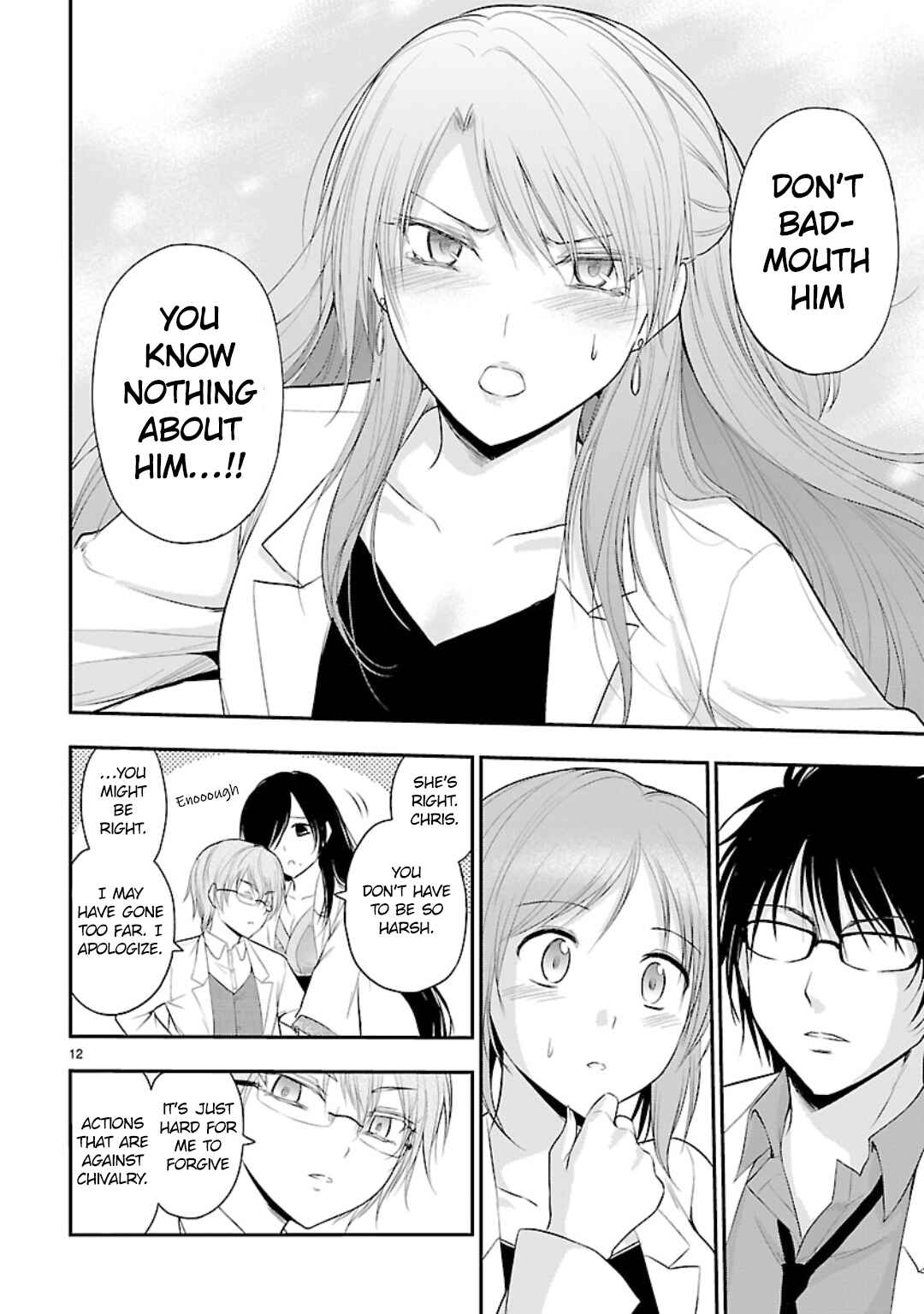 Rikei ga Koi ni Ochita no de Shoumei shitemita Chapter 36 - Page 12