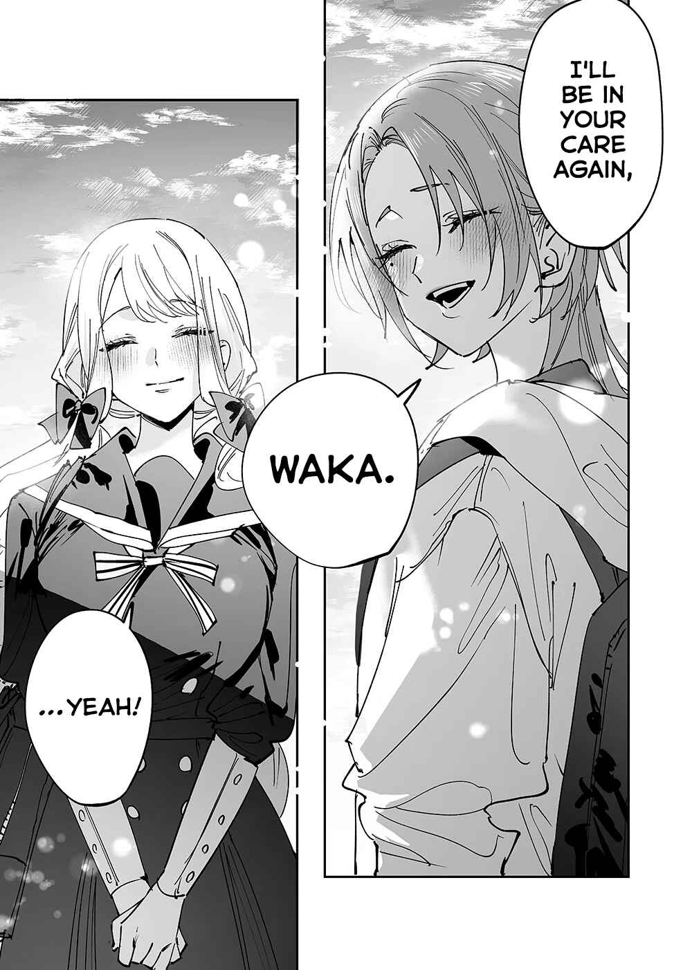 Girls × Vampire (Pre-Serialization) Chapter 12 - Page 14