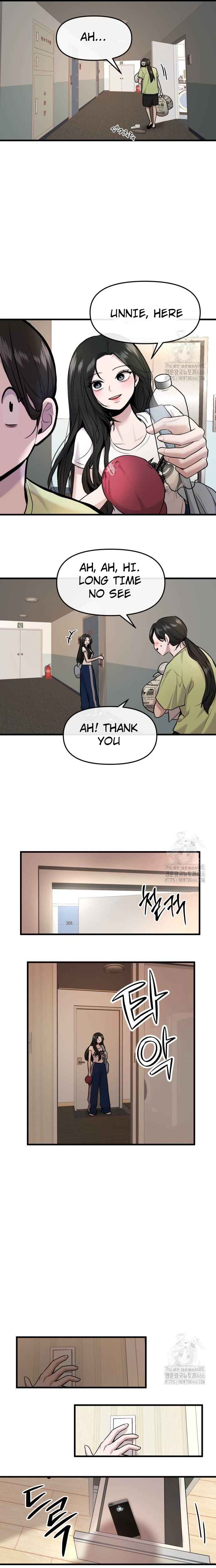 Back to the Chanbi Chapter 34 - Page 13