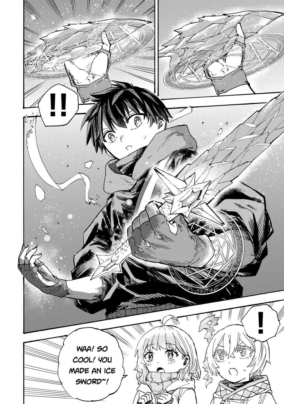 Saikyou de Saisoku no Mugen Level Up ~Sukiru [Keiken-chi 1000-bai] to [Level Free] de Level Jougen no Kase ga Hazureta Ore wa Musou Suru~ Chapter 49 - Page 17