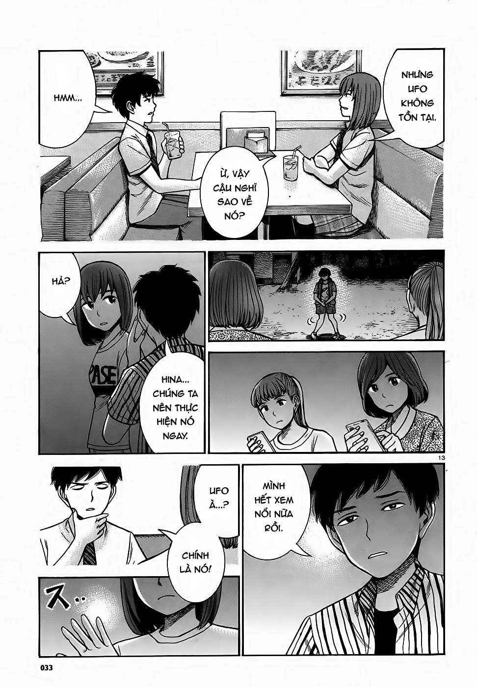 Hinamatsuri Chapter 79 - Page 13