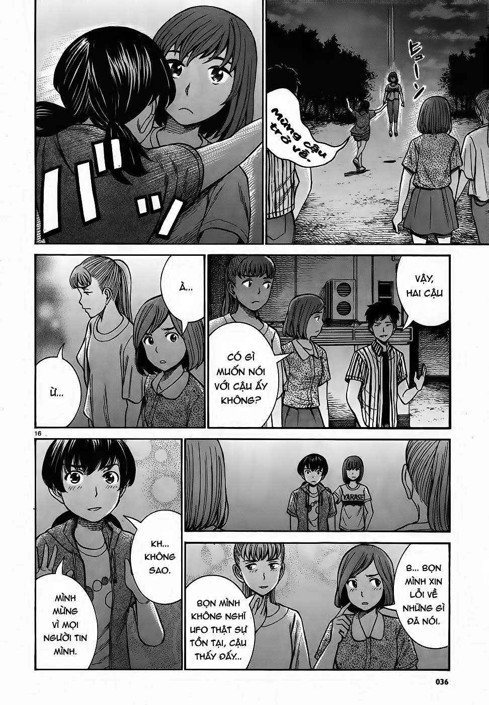 Hinamatsuri Chapter 79 - Page 16