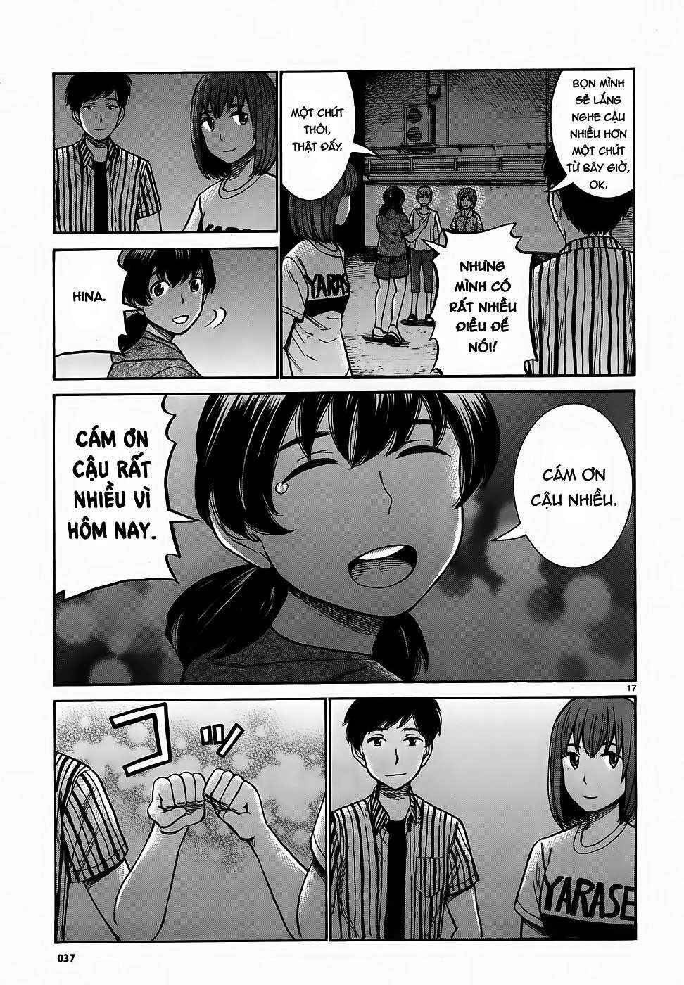 Hinamatsuri Chapter 79 - Page 17