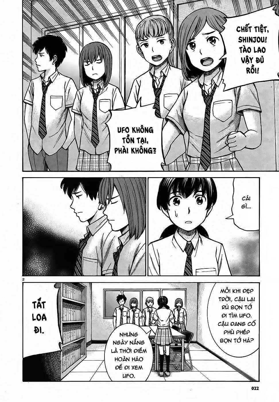 Hinamatsuri Chapter 79 - Page 2