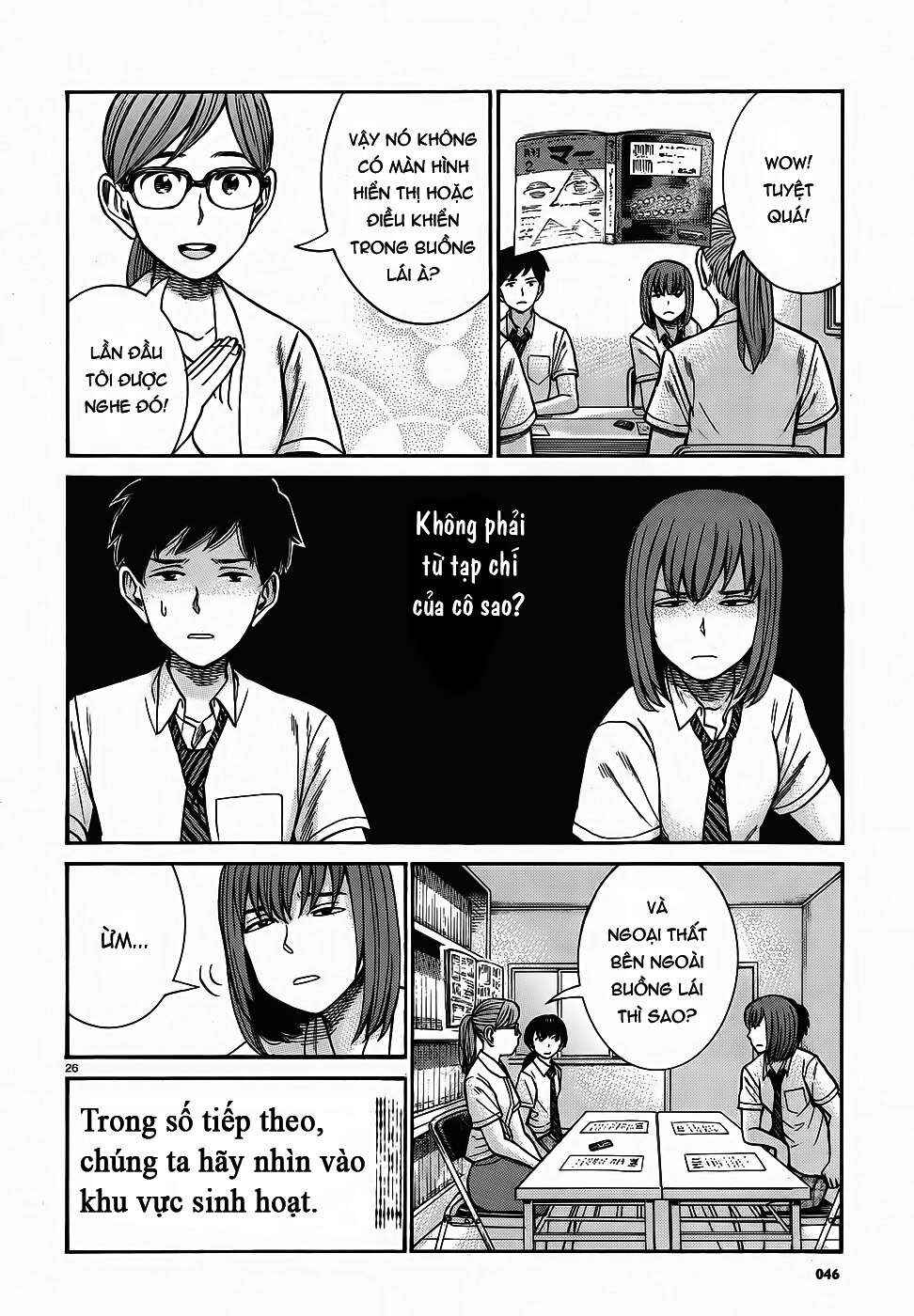 Hinamatsuri Chapter 79 - Page 26