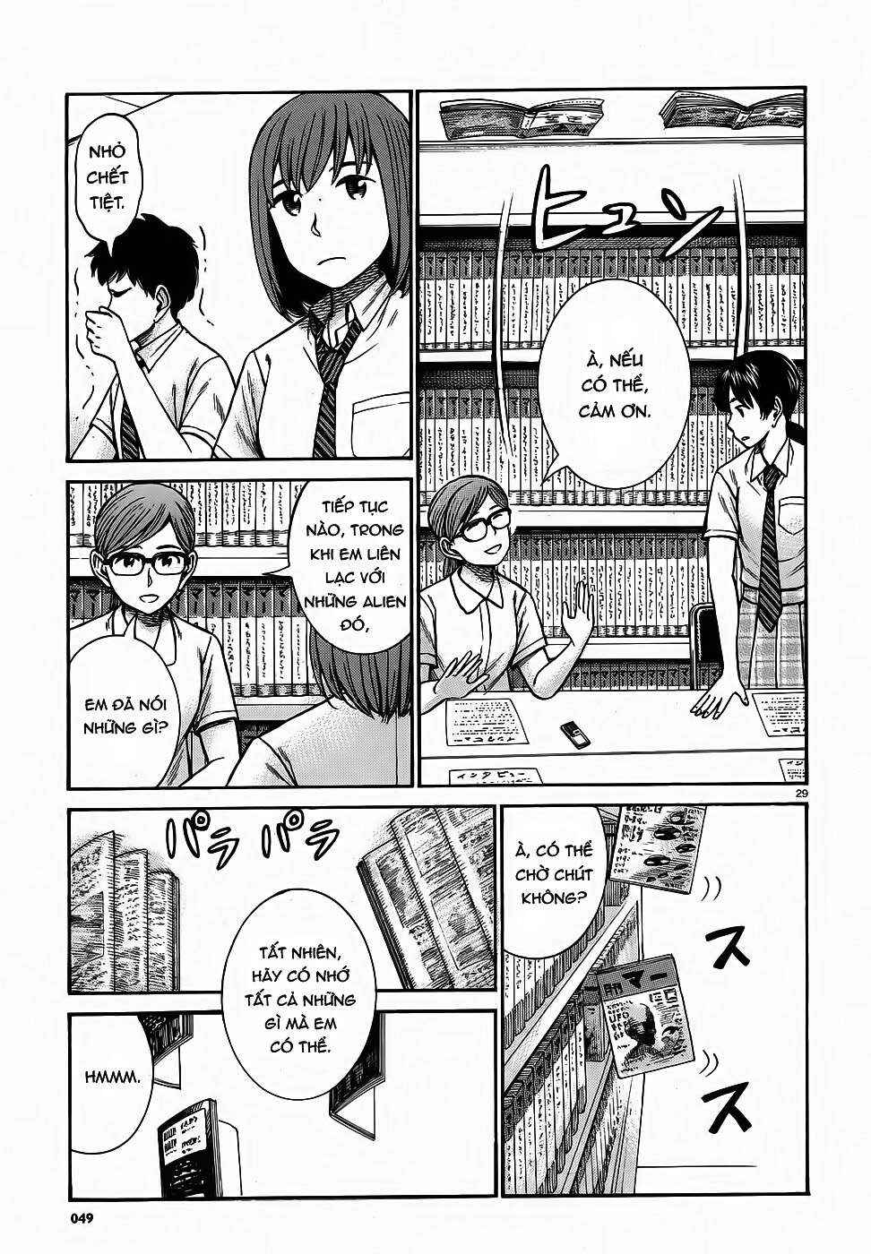 Hinamatsuri Chapter 79 - Page 29