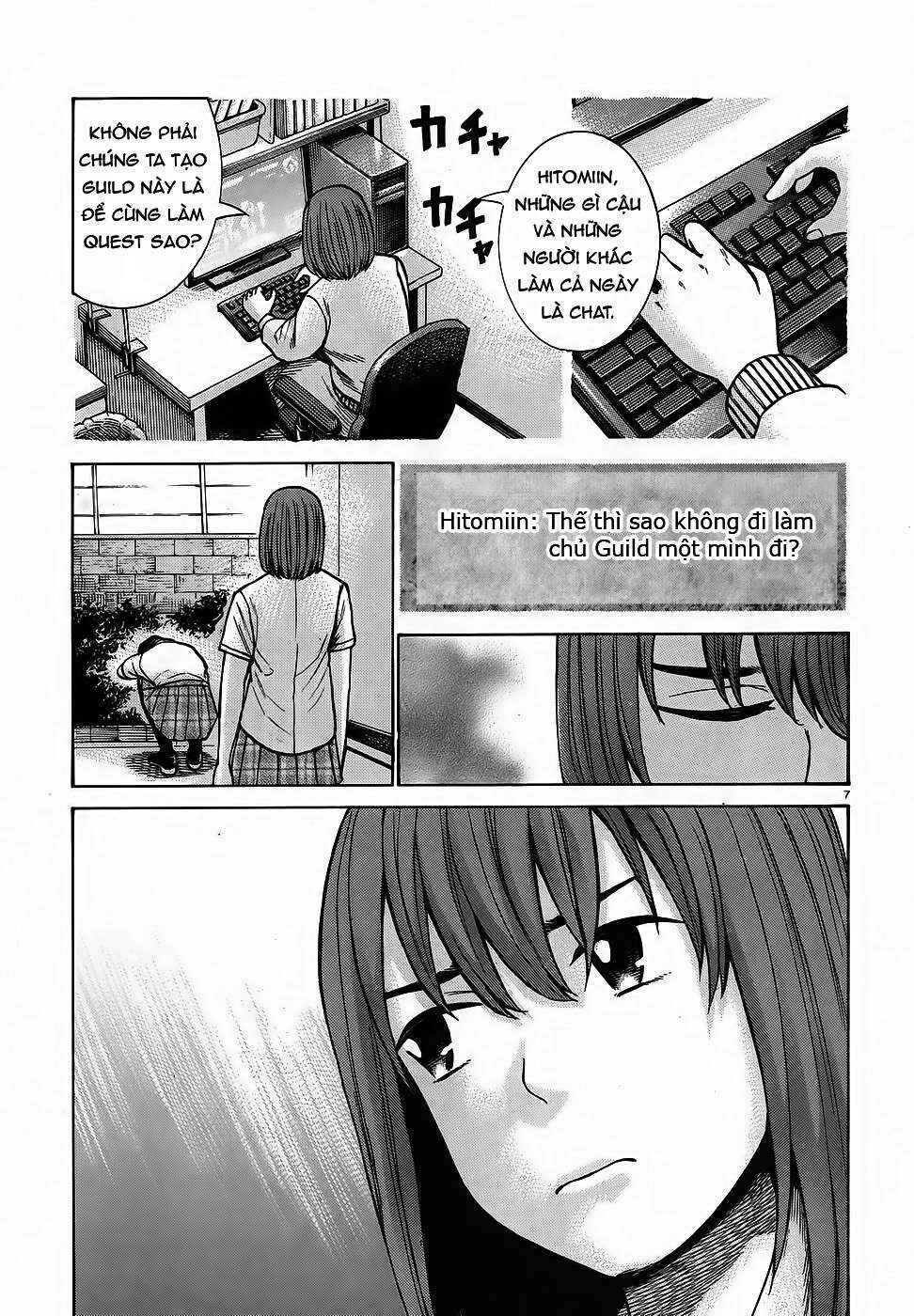 Hinamatsuri Chapter 79 - Page 7