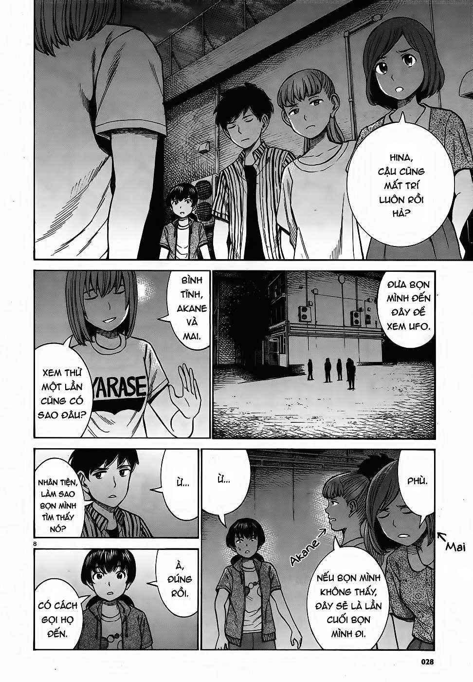 Hinamatsuri Chapter 79 - Page 8