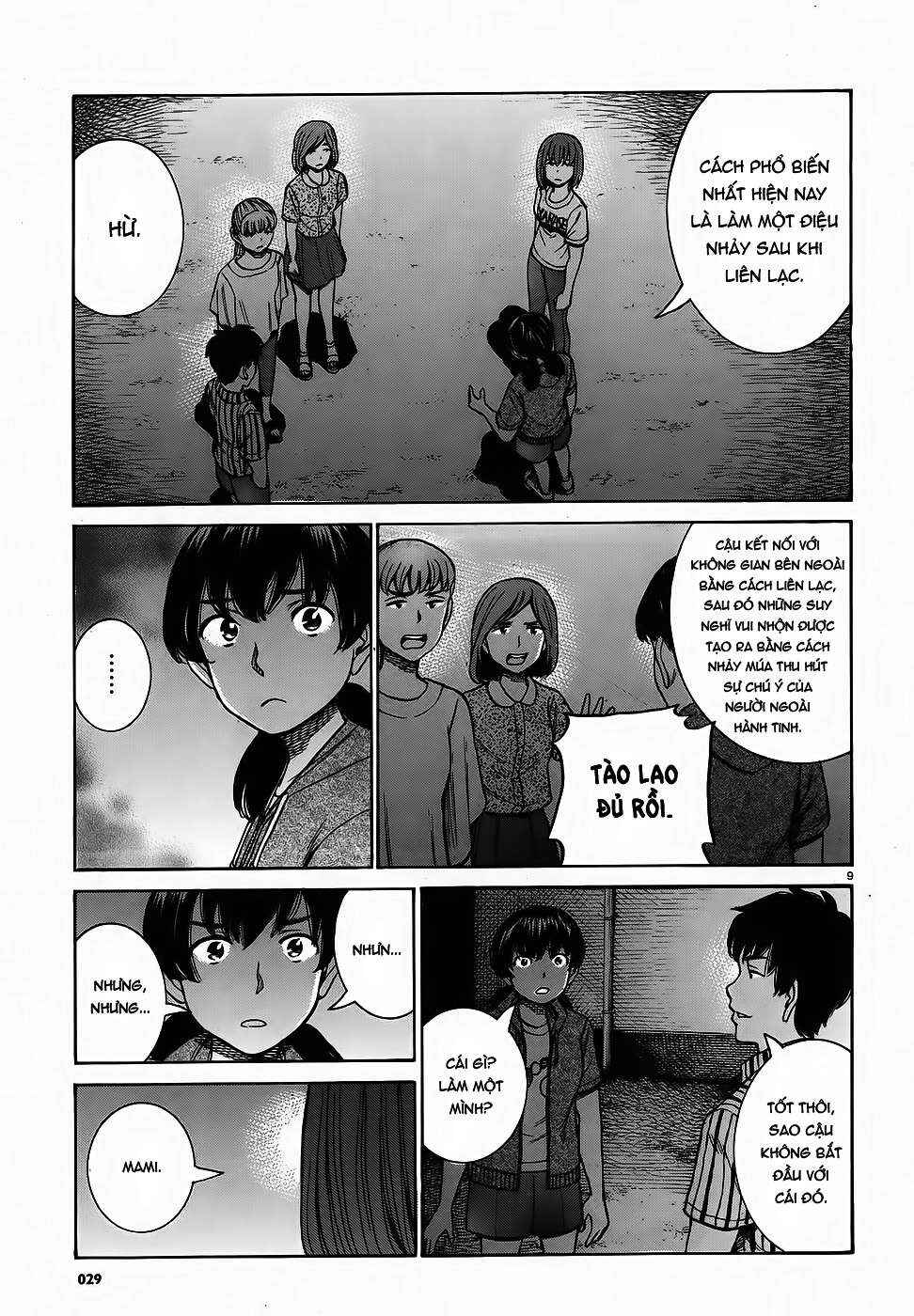 Hinamatsuri Chapter 79 - Page 9