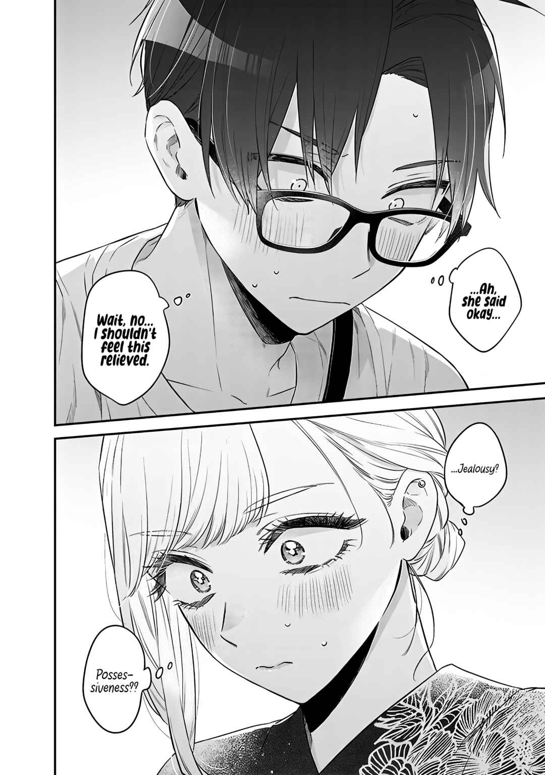 Ane no Tomodachi Chapter 15.2 - Page 15