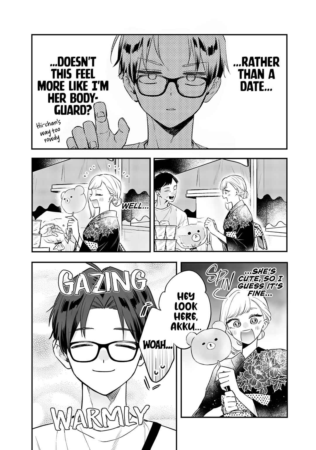 Ane no Tomodachi Chapter 15.2 - Page 2